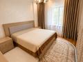 4-комнатная квартира · 165.7 м² · 1/7 этаж, Мкр. Мирас 157/1 за 162 млн ₸ в Алматы, Бостандыкский р-н — фото 3