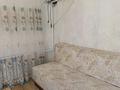 2-комнатная квартира · 60 м² · 5/9 этаж, Айбергенов 1г — Айгуль астановка за 200 000 ₸ в Шымкенте, Аль-Фарабийский р-н — фото 2