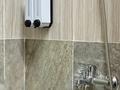 5 комнат · 80 м² · 1/10 этаж, мкр Каргалы, Кенесары хана 54/11 за 70 000 ₸ в Алматы, Наурызбайский р-н — фото 15