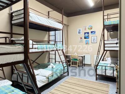 5 комнат · 80 м² · 1/10 этаж, мкр Каргалы, Кенесары хана 54/11 за 70 000 ₸ в Алматы, Наурызбайский р-н