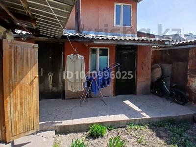 Үйдің бір бөлігі · 2 бөлме · 20 м² · 3 сот., Якубовияа 111 — Район 4ой гор Больницы рядом Ярмарка, бағасы: 100 000 〒 в Алматы, Турксибский р-н