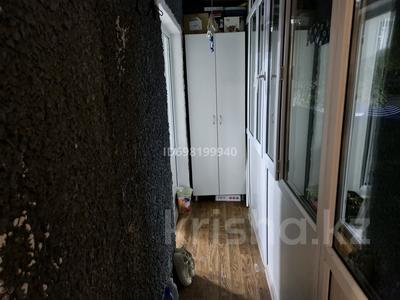 Продажа квартир в Карагандинской обл.: 3-комнатная квартира · 58 м² · 2/9 этаж, 7мкр 10 за 16.5 млн 〒 3-комнатная квартира · 58 м² · 2/9 этаж, 7мкр 10 за 16.5 млн 〒 в Темиртау