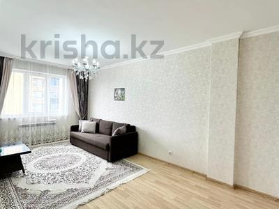 2-комнатная квартира · 58 м² · 5/9 этаж, Улы Дала 63 за 32.5 млн 〒 в Астане, Есильский р-н