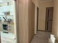 3-комнатная квартира · 70 м² · 4/7 этаж, Сыганак 14, 16, 18, 8, 10, 12, 2, 2/1, 11, 15 за 34.5 млн ₸ в Астане, Есильский р-н — фото 19