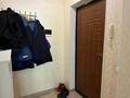 3-комнатная квартира · 70 м² · 4/7 этаж, Сыганак 14, 16, 18, 8, 10, 12, 2, 2/1, 11, 15 за 34.5 млн ₸ в Астане, Есильский р-н — фото 38