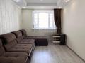 3-комнатная квартира · 70 м² · 4/7 этаж, Сыганак 14, 16, 18, 8, 10, 12, 2, 2/1, 11, 15 за 34.5 млн ₸ в Астане, Есильский р-н