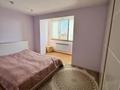 5-комнатная квартира · 109 м² · 4/5 этаж, Сатпаева 32 — Напротив площади Махамбет и Исатая Батыра за 40 млн ₸ в Атырау — фото 4