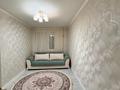 5-комнатная квартира · 109 м² · 4/5 этаж, Сатпаева 32 — Напротив площади Махамбет и Исатая Батыра за 40 млн ₸ в Атырау — фото 7