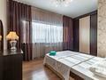 2-бөлмелі пәтер · 67.5 м² · 30/38 қабат, Достык 5, бағасы: 20 000 ₸ в Астане, Есильский р-н — фото 8