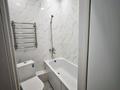 1-комнатная квартира · 36 м² · 5/9 этаж, Молдагуловой 32 за 43 млн ₸ в Алматы, Медеуский р-н — фото 3