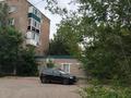 Промбаза · 0.1136 га, Пшембаева 28А за 1.8 млн ₸ в Экибастузе