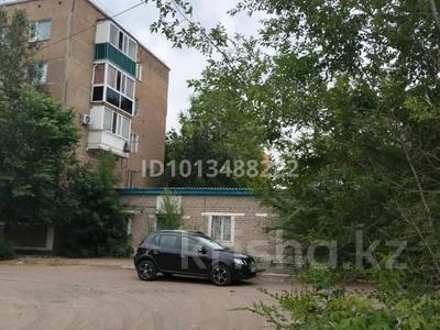 Промбаза · 0.1136 га, Пшембаева 28А за 1.8 млн ₸ в Экибастузе