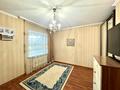 Жеке үй · 5 бөлме · 250 м² · 6 жүзд., мкр Шубар, Мкр Шубар караоткель 21 — Караоткель пересечение Толагай, бағасы: 130 млн ₸ в Астане, Есильский р-н — фото 46