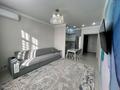 4-бөлмелі пәтер · 94 м² · 10/14 қабат, Сагадат Нурмагамбетов 19, бағасы: 75 млн ₸ в Астане, Алматы р-н