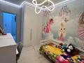 4-бөлмелі пәтер · 94 м² · 10/14 қабат, Сагадат Нурмагамбетов 19, бағасы: 75 млн ₸ в Астане, Алматы р-н — фото 19