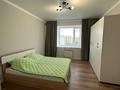 2-комнатная квартира · 68 м² · 7/9 этаж, мкр Юго-Восток, Муканова 21/3 за ~ 30 млн ₸ в Караганде, Казыбек би р-н — фото 6