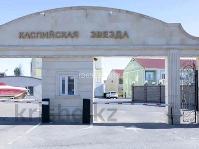 Отдельный дом · 5 комнат · 300 м² · 4 сот., 1В мкр 18 — Каспииская звезда за 78 млн ₸ в Актау