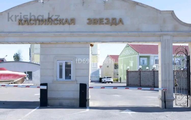 Часть дома · 5 комнат · 300 м² · 4 сот., 1В мкр 18 — Каспииская звезда за 80 млн 〒 в Актау — фото 5