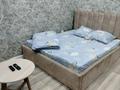 1-бөлмелі пәтер · 40 м² · 6/8 қабат, Айнабұлақ-2 ш/а. — Жапсарбаева, бағасы: 15 000 ₸ в Алматы, Жетысуский р-н — фото 2