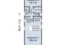 Отдельный дом · 4 комнаты · 153.1 м² · 5.3 сот., Г. Каирбекова за 59 млн ₸ в Костанае — фото 18
