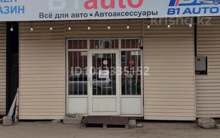Свободное назначение · 20 м² за 2 млн ₸ в Каскелене — фото 2