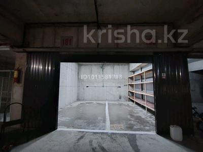 Паркинг · 27.6 м² · Мамбетова 8/4 за 3.2 млн 〒 в Астане, Сарыарка р-н