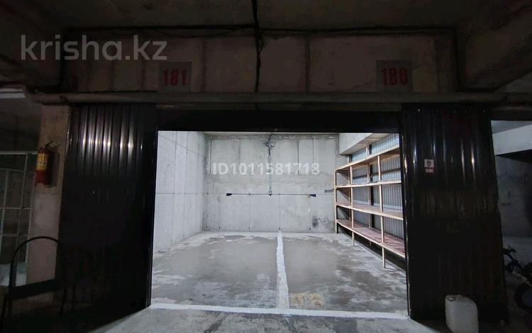 Паркинг · 27.6 м² · Мамбетова 8/4, бағасы: 3.2 млн ₸ в Астане, Сарыарка р-н — фото 2