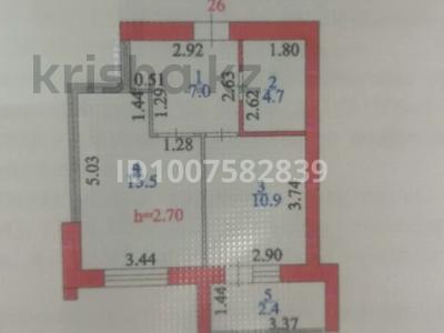 1-комнатная квартира · 40.5 м² · 7/10 этаж, Аль-фараби 17 — Аль Фараби - Улы дала за 28.5 млн ₸ в Астане, Есильский р-н