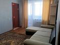 3-комнатная квартира · 56 м² · 1/5 этаж, Абая 95 — Самади март за 21 млн ₸ в Жезказгане — фото 2