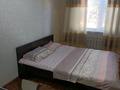 3-комнатная квартира · 56 м² · 1/5 этаж, Абая 95 — Самади март за 21 млн ₸ в Жезказгане — фото 4