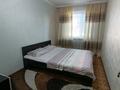 3-комнатная квартира · 56 м² · 1/5 этаж, Абая 95 — Самади март за 21 млн ₸ в Жезказгане — фото 5