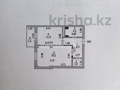 1-комнатная квартира, 45.5 м², 4/15 этаж, Б. Момышулы 14 за 21 млн 〒 в Астане, Алматы р-н