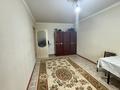 2-комнатная квартира · 51.5 м² · 2/9 этаж, мкр 11 за 16.5 млн ₸ в Актобе