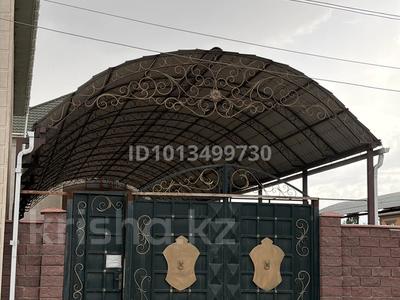 Отдельный дом · 6 комнат · 300 м² · 100 сот., Елеу Көшербаева 154 — Астана көшесі , бағдат заправкаға қарама қарсы көше за 550 000 ₸ в 