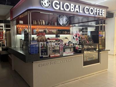 Кофейня Global Cofee · 12 м², бағасы: 12.5 млн ₸ в Шымкенте, Каратауский р-н