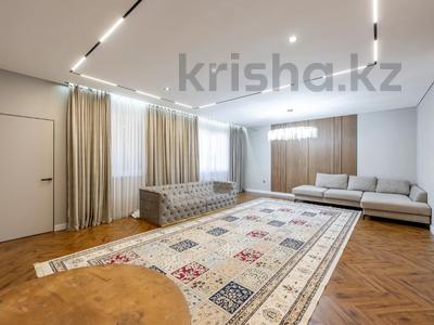 Часть дома · 4 комнаты · 289 м² · 5 сот., С 899 за 100 млн ₸ в Астане, Сарыарка р-н