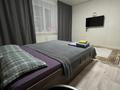 1-комнатная квартира · 35 м² · 2/5 этаж, Абая 153 — Цум март Rauzet супермаркет за 13 000 ₸ в Костанае