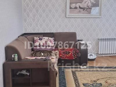 Отдельный дом · 4 комнаты · 120 м² · 15 сот., Гагарина 1 за 5 млн 〒 в Костанае