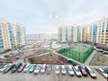 4-комнатная квартира · 98 м² · 5/9 этаж, Сыганак 2 за 46 млн ₸ в Астане, Нура р-н