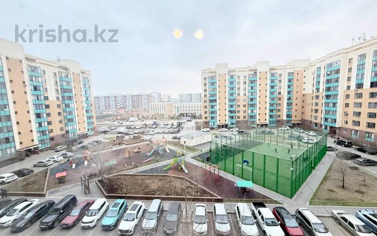 4-комнатная квартира · 98 м² · 5/9 этаж, Сыганак 2 за 46 млн ₸ в Астане, Нура р-н — фото 12