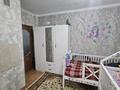 3-бөлмелі пәтер, 80.4 м², 7/12 қабат, Кабанбай батыра 40, бағасы: 37 млн 〒 в Астане, Есильский р-н — фото 5