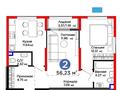 2-бөлмелі пәтер · 56.23 м² · 1/6 қабат, Ғажайып ш/а. 11/14а — Мкр Акмаржан, бағасы: 39 млн ₸ в Алматы, Алатауский р-н