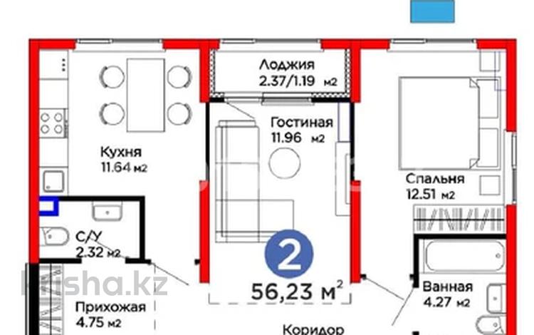 2-бөлмелі пәтер · 56.23 м² · 1/6 қабат, Ғажайып ш/а. 11/14а — Мкр Акмаржан, бағасы: 39 млн ₸ в Алматы, Алатауский р-н — фото 2