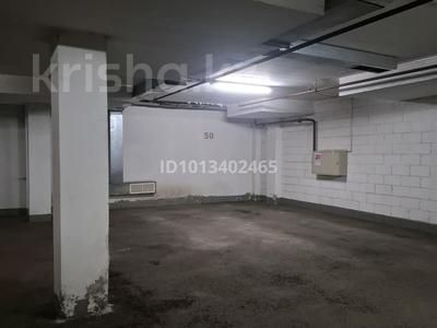Паркинг · 17.4 м² · Абиша Кекилбайулы 270 — ТРЦ «MEGA Alma-Ata, бағасы: 40 000 ₸ в Алматы, Бостандыкский р-н