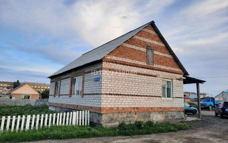 Жеке үй · 4 бөлме · 72 м² · 14 сот., Бейбитшилик 6/1 — Такси, бағасы: 23 млн ₸ в им. Касыма кайсеновой — фото 2