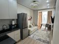 2-бөлмелі пәтер · 38.9 м² · 9/9 қабат, мкр Шугыла — Пересечения улиц Строительная и Улугбека, бағасы: 230 000 ₸ в Алматы, Наурызбайский р-н