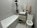 2-бөлмелі пәтер · 38.9 м² · 9/9 қабат, мкр Шугыла — Пересечения улиц Строительная и Улугбека, бағасы: 230 000 ₸ в Алматы, Наурызбайский р-н — фото 9