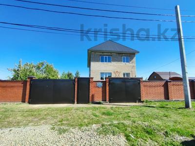 Отдельный дом · 6 комнат · 226 м² · 23 сот., Фурманова 33 за 29 млн ₸ в Бишкуле (Бесколь)