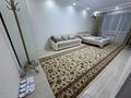 1-комнатная квартира · 48 м² · 5/9 этаж, мкр Нурсая, Таумуш Жумагалиев 10 за 15 000 〒 в Атырау — фото 4