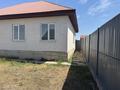 Часть дома · 5 комнат · 120 м² · 5 сот., Астана 5/15 за 21 млн ₸ в Береке — фото 2